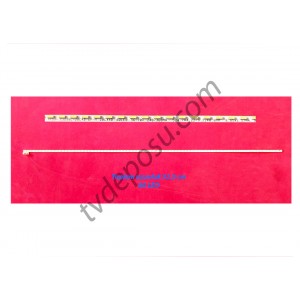 YF53-CJ238C-20C4B-6P-A, CJ238FVP-AP20, 202006-CJ238FVPAP2001-11, TPL24VS, TECHNOPC LED MONİTÖR LED BAR